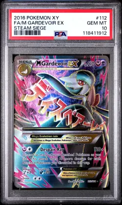 2016 Pokemon Mega M Gardevoir EX #112 Full Art XY Steam Siege 112/114 PSA 10 GEM - Image 1