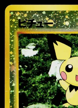 PICHU No.172 NEO PREMIUM FILE 2 JAPANESE POKEMON TCG - Image 2