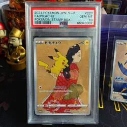 2021 Pokemon JPN S-P Stamp Box #227 Pikachu FA - PSA 10 + Cramorant 226/S-P - Image 2