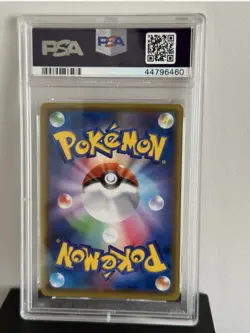 PSA 10 Luigi Pikachu 296/XY-P Promo Special Box Limited Pokemon Card Japanese - Image 2
