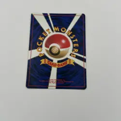 Omanyte Japanese Pocket Monsters Fossil Set No.138 Pokemon Card TCG 1996 LP - Image 4