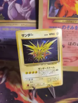 Pokemon Karte Card Zapdos Mysterious Of Fossil 1997 Holo Wotc japanese VG Swirl - Image 1