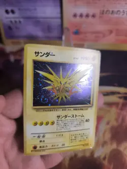 Pokemon Karte Card Zapdos Mysterious Of Fossil 1997 Holo Wotc japanese VG Swirl - Image 2