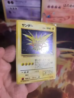 Pokemon Karte Card Zapdos Mysterious Of Fossil 1997 Holo Wotc japanese VG Swirl - Image 4