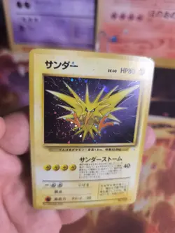 Pokemon Karte Card Zapdos Mysterious Of Fossil 1997 Holo Wotc japanese VG Swirl - Image 5