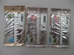 Pokemon Card Game ADV 1st Exp. Pack ×2 & 2nd Exp. Pack ×1 - Sealed Lot of 3 - Image 2