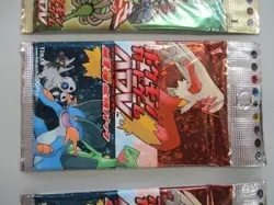 Pokemon Card Game ADV 1st Exp. Pack ×2 & 2nd Exp. Pack ×1 - Sealed Lot of 3 - Image 3
