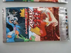 Pokemon Card Game ADV 1st Exp. Pack ×2 & 2nd Exp. Pack ×1 - Sealed Lot of 3 - Image 4