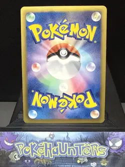 Pokemon Card Bisharp 007/016 PBG Plasma Battle Gift Deck Holo Japanese NM - Image 2