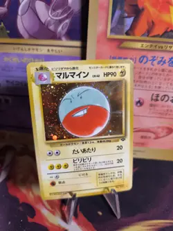 Pokemon Karte Card Electrode Lektrobal Jungle Dschungel Holo Wotc japanese NM- - Image 1