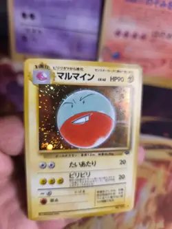 Pokemon Karte Card Electrode Lektrobal Jungle Dschungel Holo Wotc japanese NM- - Image 5