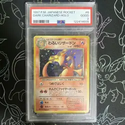Dark Charizard Lv.38 Holo 1997 PSA2 Japanese Pokemon Card - Image 1