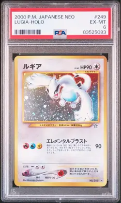 Lugia Neo Elemental Blast 249 Holo PSA6 Japanese Pokemon Card - Image 1