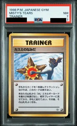 Misty's Tears PSA7 Japanese Pokemon Card 1998 - Image 1