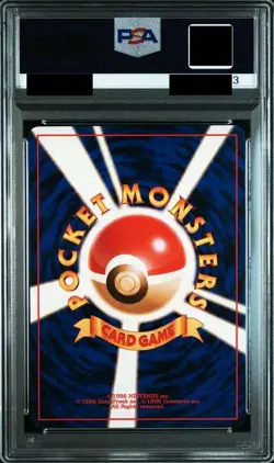 Misty's Tears PSA7 Japanese Pokemon Card 1998 - Image 2