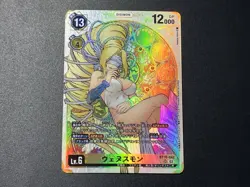 Trading Card Digimon Card Game SR Venusmon (Parallel) (Nakano Haito) BT10-042 - Image 1
