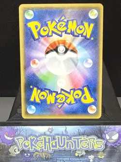 Pokemon Card Articuno 017/171 XY The Best of XY Japanese Non Holo Near Mint - Image 2