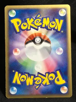 Rocket's Moltres ex 1ED 014/020 Very Rare Pokemon Card Japanese Nintendo - Image 3