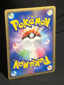 Rocket's Moltres ex 1ED 014/020 Very Rare Pokemon Card Japanese Nintendo - Image 4