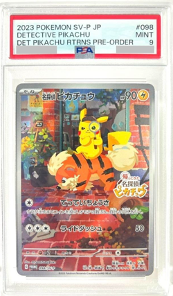 PSA9 Detective Pikachu 098/SV-P Promo Pokemon Card Japanese 2023 Limited Edition - Image 1