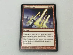 MTG | Mana Geyser | Fifth Dawn | Regular | LP | English FREE SH - Image 1
