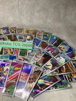Pokemon Card AR CHR Random 20 Japanese Only No Duplicates NM Lot Holo - Image 4
