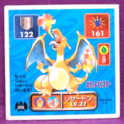 Charizard 1996 Pokemon Seal Sticker No.006 Amada Nintendo Gamefreak Japanese F/S - Image 1