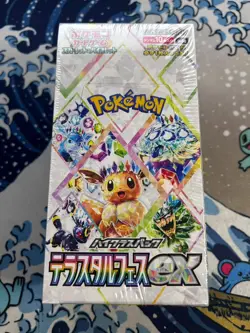 Pokemon Card Terastal Festival ex Booster Box sv8a Japanese NEW w/shrink wrap - Image 1