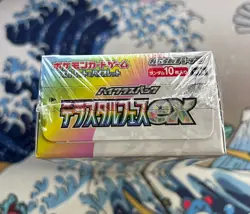 Pokemon Card Terastal Festival ex Booster Box sv8a Japanese NEW w/shrink wrap - Image 2