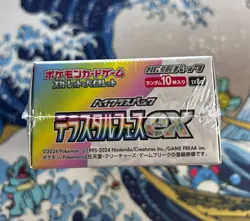 Pokemon Card Terastal Festival ex Booster Box sv8a Japanese NEW w/shrink wrap - Image 3