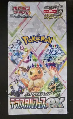 Pokemon Card Terastal Festival ex Booster Box sv8a Japanese NEW w/shrink wrap - Image 1