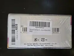 Pokemon Card Terastal Festival ex Booster Box sv8a Japanese NEW w/shrink wrap - Image 3