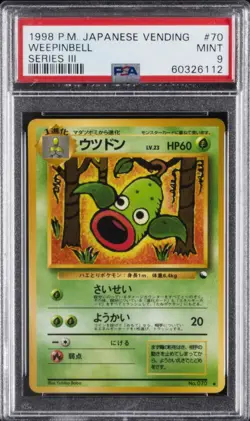 1998 POKEMON JPN VENDING SER III #70 WEEPINBELL PSA 9 - Image 1