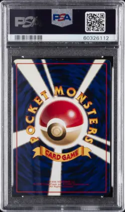 1998 POKEMON JPN VENDING SER III #70 WEEPINBELL PSA 9 - Image 2