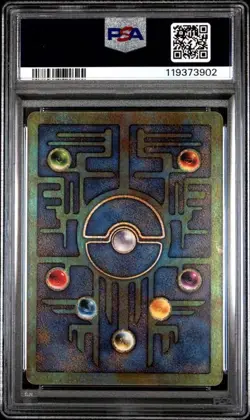 ANCIENT MEW 2000 Movie Promo PSA 9 Vintage Pokemon MINT - Image 2