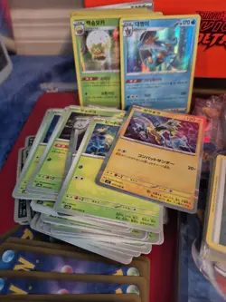 Pokemon Etb Assortment Sealed Energy X8 Japanese & Foreign Cards Pack Fresh - Image 3