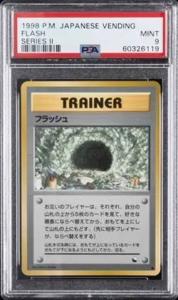 1998 POKEMON JPN VENDING SER II FLASH PSA 9 - Image 1