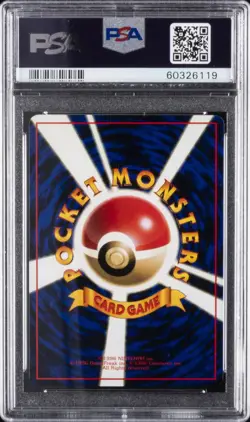 1998 POKEMON JPN VENDING SER II FLASH PSA 9 - Image 2