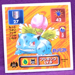 Ivysaur 1996 Pokemon Seal Sticker No.002 Amada Nintendo Gamefreak Japanese F/S - Image 1