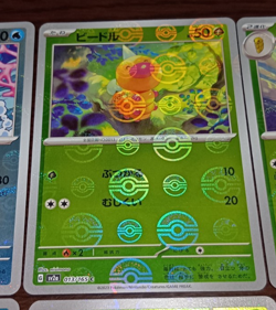 Pokemon Card Game Japanese Lot Set 28 Reshiram ＆ Zekrom GX Free Shipping - Image 4