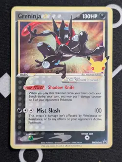 Greninja Gold Star SWSH144 - Celebrations ETB Promo Pokemon Card - NM - Image 1