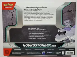Pokemon EX Houndstone Premium Set Plus Additional 10 Card Booster Pack - Image 2