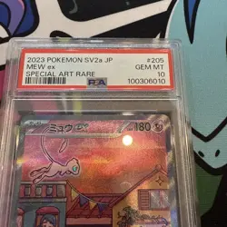 PSA 10 Mew EX 205/165 SV2a 151 Special Art Rare Japanese Pokemon Card GEM MINT - Image 2
