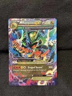 Pokemon TCG Mega M Rayquaza EX Holo Card 61/108 - Image 1