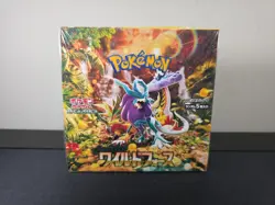 WILD FORCE SEALED Booster Box (30 Japanese Packs) Pokemon Cards - Image 1