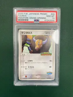 Pokepark’s Tauros 049/PCG-P Graded PSA 10 GEM MINT Pokemon TCG Card Japanese - Image 1