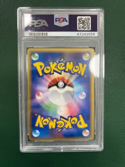 Pokepark’s Tauros 049/PCG-P Graded PSA 10 GEM MINT Pokemon TCG Card Japanese - Image 2