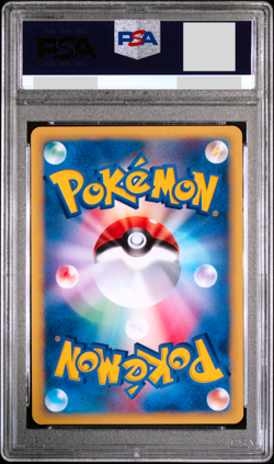 PSA 10 Rocke's Scizor 002/P Holo Trainers Promo 2001 Pokemon Card Japanese - Image 2