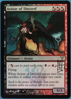 Avatar of Discord FOIL Dissension NM Rare SIGNED CARD (442698) ABUGames - Image 1