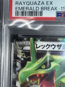 PSA 9 2015 Japanese XY #061 Rayquaza EX Emerald Break 1st ED Pokemon Card - Image 2